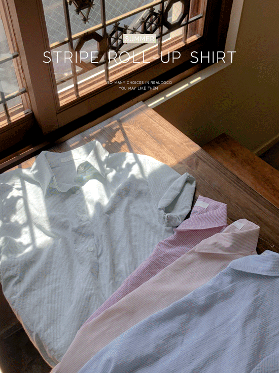[여름셔츠] 스트라이프 롤업 반팔셔츠 - 4 Color (꾸안꾸/여름)